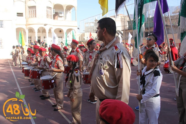 kashsaf ieste3arada (33).JPG